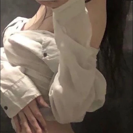 한유진