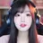 해린