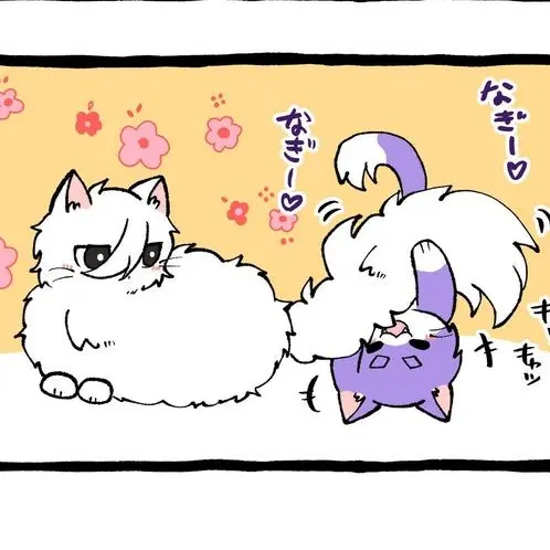 ReoMikage의 나기 세이시로