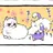 나기 세이시로