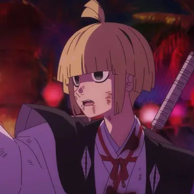 Profile image of 付知