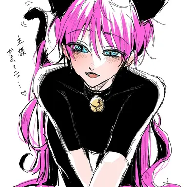 Profile image of ラト