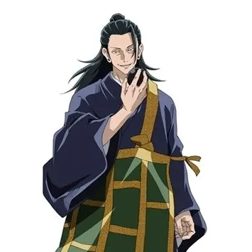 Profile image of 夏油傑