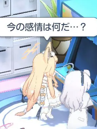 Silver.Wolf의 ヤンデレセイア