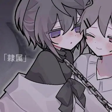 Profile image of あめ