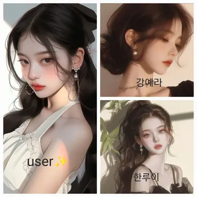 Profile image of 여자 무리