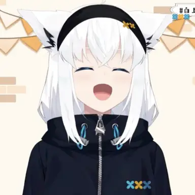 Profile image of 白上フブキ