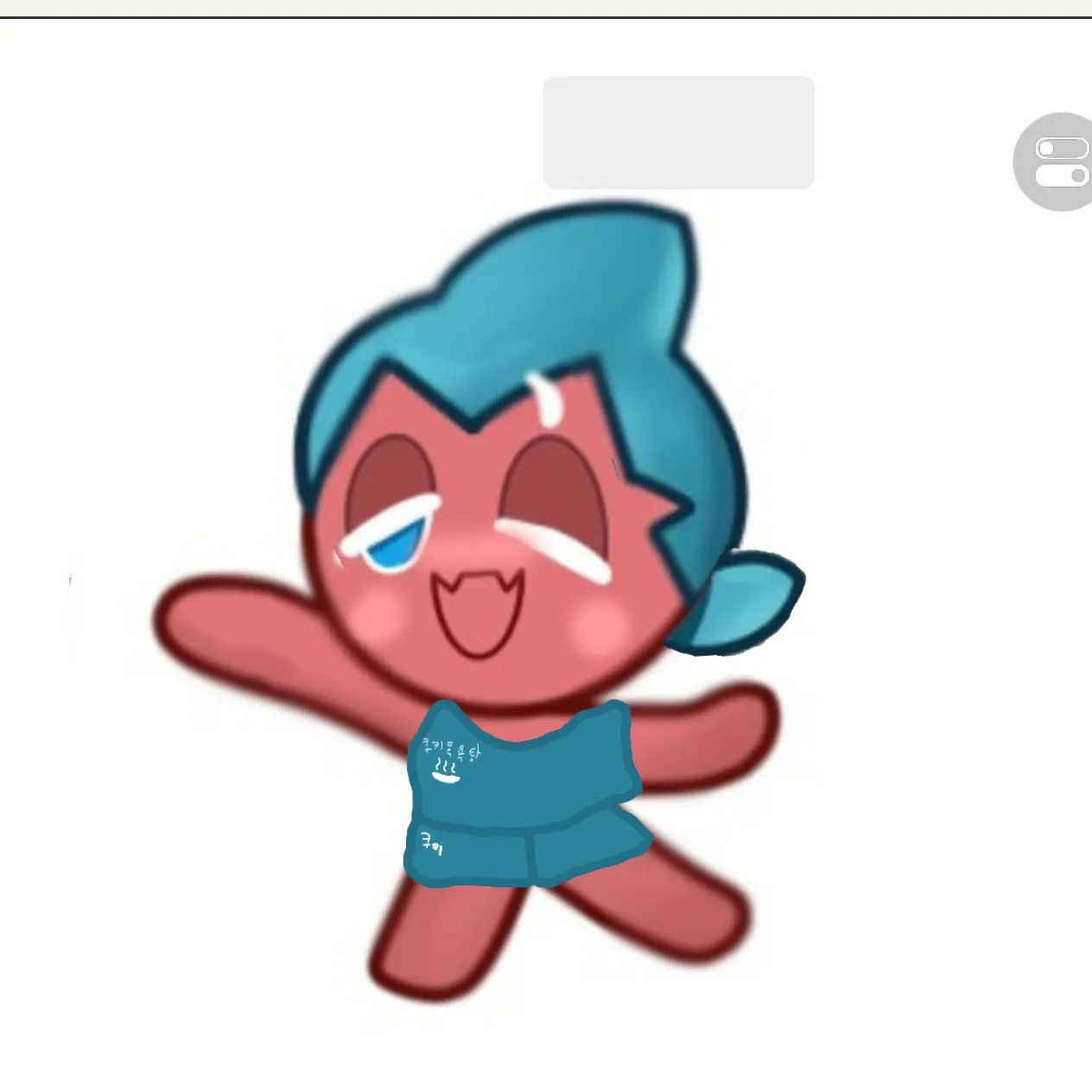 Mochicutie의 목욕탕간 샤벳이