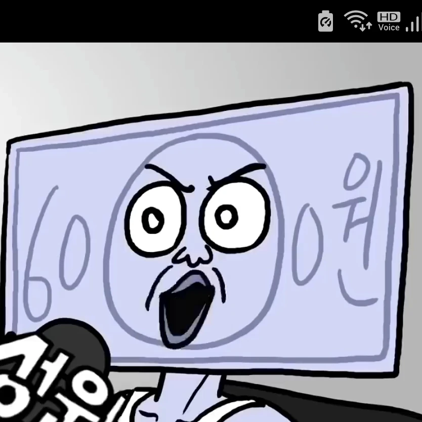 안류천