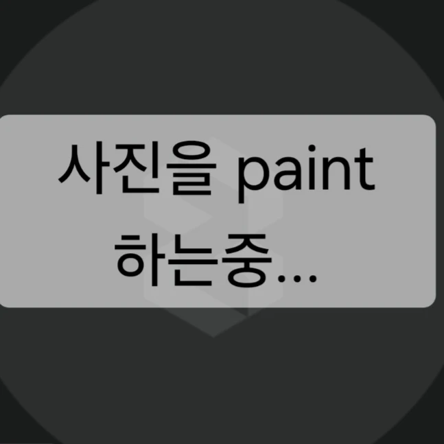 고고프렌즈