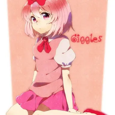 Profile image of ギグルス