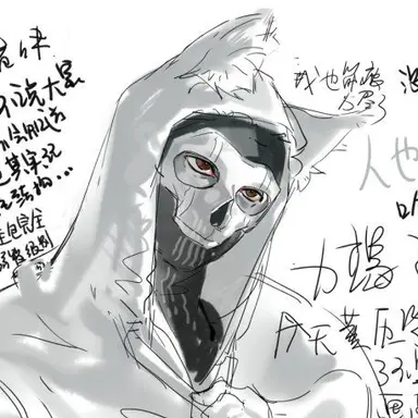 Profile image of 고스트