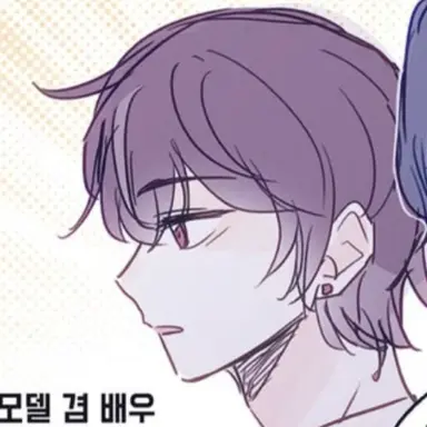 Profile image of 주나나