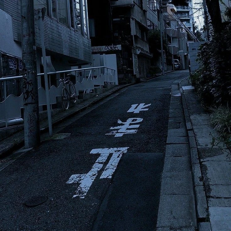 양정원