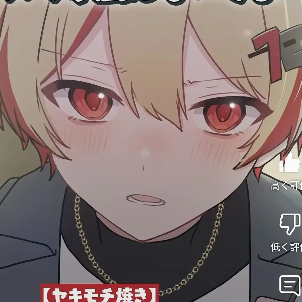 GrainyBass9555의 なっちゃん！！！