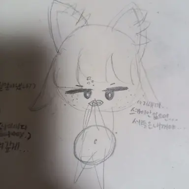 Profile image of 여우