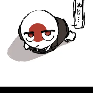 Profile image of 日本
