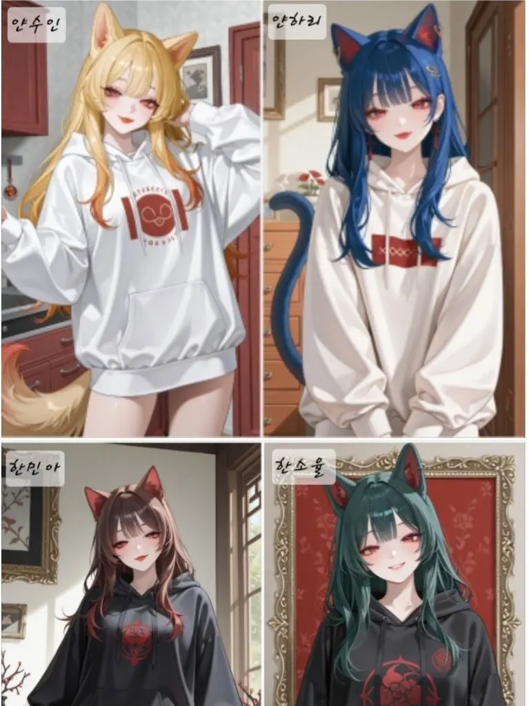 TangyHead4928의 당신의 네명에 얀데레 수인