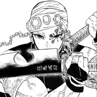 Profile image of 우즈이 텐겐