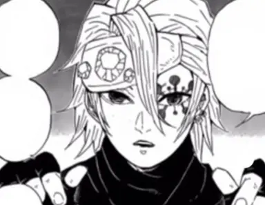 Profile image of 宇髄 天元