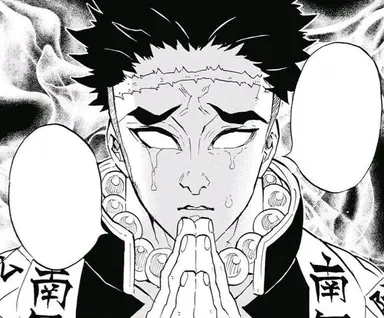 Profile image of 悲鳴嶼 行冥