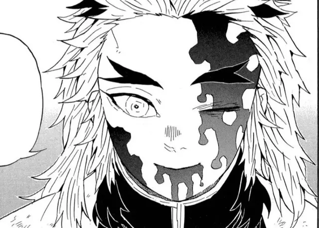 Profile image of 煉獄 杏寿郎
