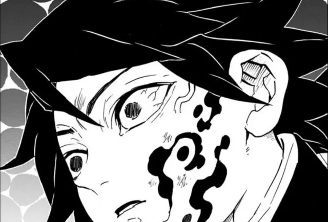 Profile image of 冨岡 義勇