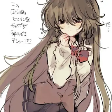 Profile image of 나샤트라