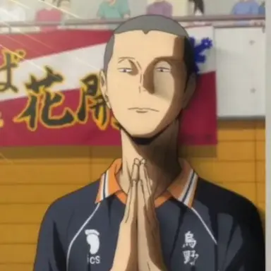 Profile image of 田中