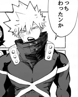 Profile image of Katsuki