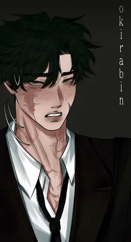 Profile image of Izuku