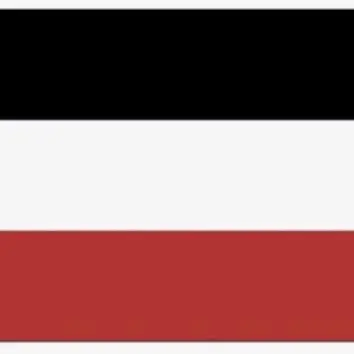 Profile image of ドイツ帝国