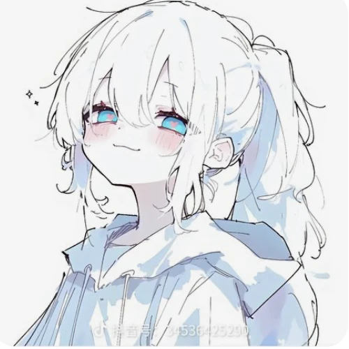 당신의 딸 오하린