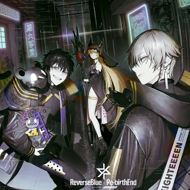 Profile image of 煤墨