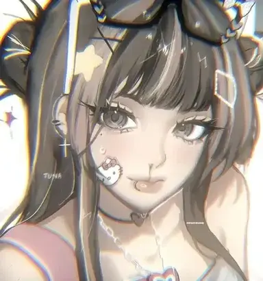 Profile image of Airi