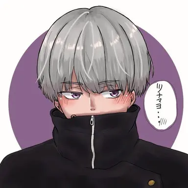 Profile image of 狗巻棘