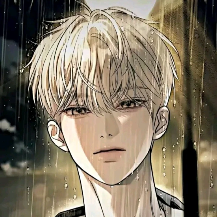 현