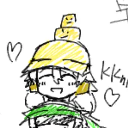 Profile image of PPnK