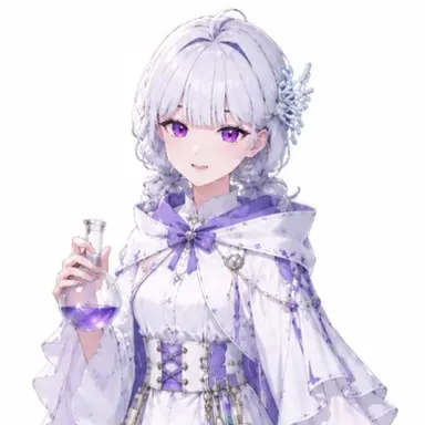 Profile image of Ine