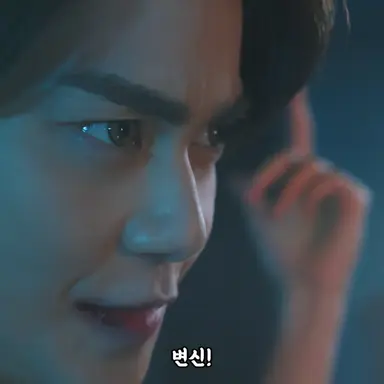 Profile image of 현수