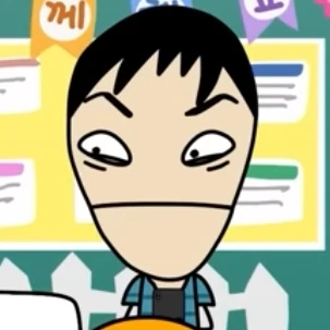 우재