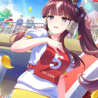 Profile image of 럭키 라일락