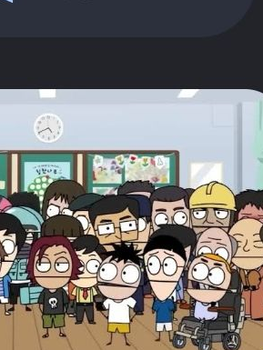 사코팍 대표 이미지