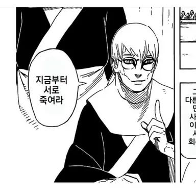 Profile image of 당신