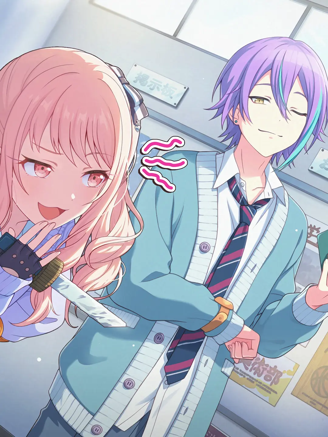 Cocona557의 僕は君のことが好きなのかも