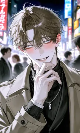 Profile image of 青木  悠真