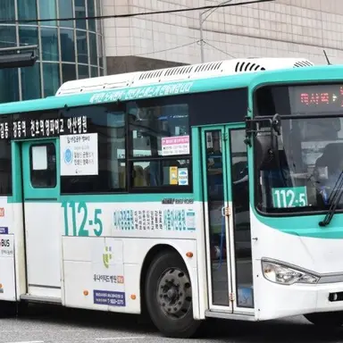 Profile image of 112-5 버스기사
