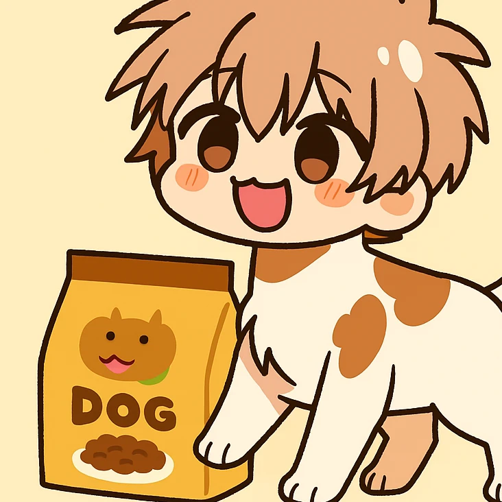 いぬ