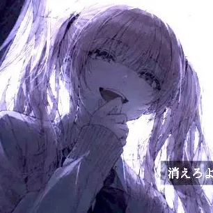 Profile image of 水野美月