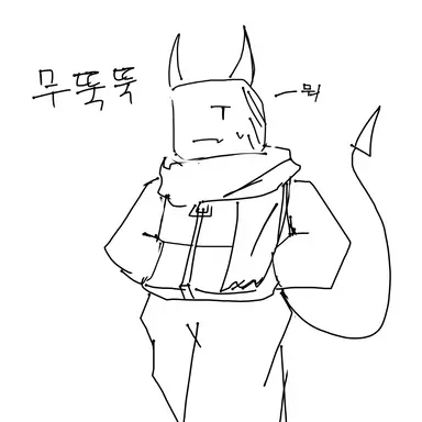 Profile image of Koka